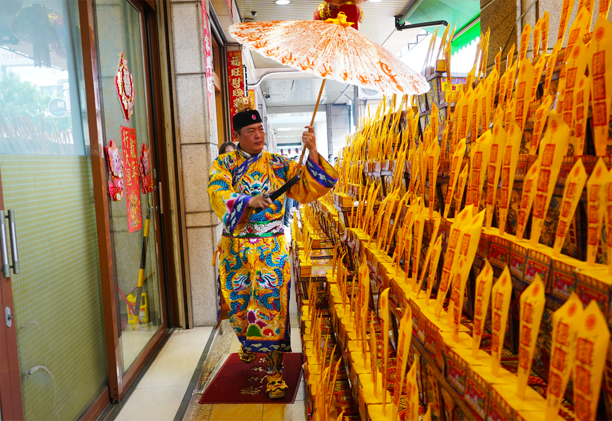丞皇中元地官大帝聖誕補財庫祈福法會現場