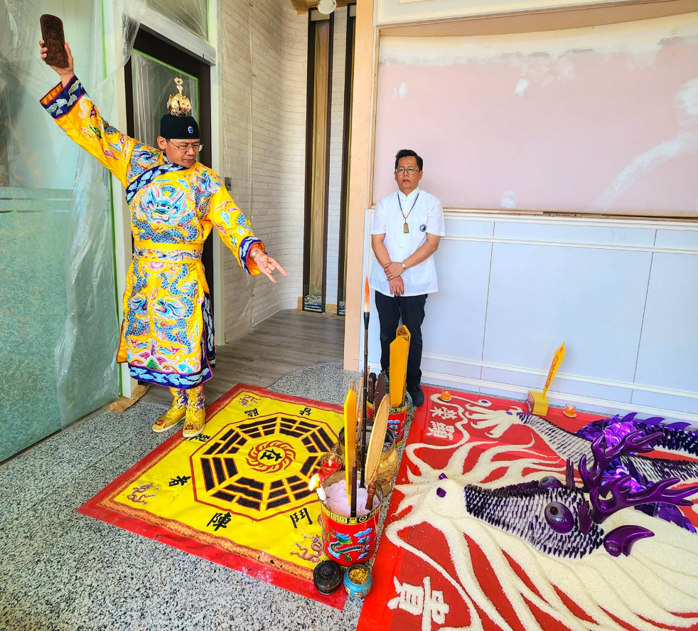 企業主透過台中丞皇事業佈局法會，成功淨化地靈、安龍賜福，讓事業迎來新高峰。