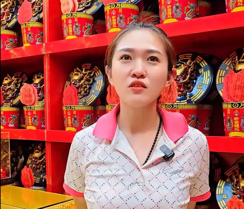 丞皇_真人真事_補財庫