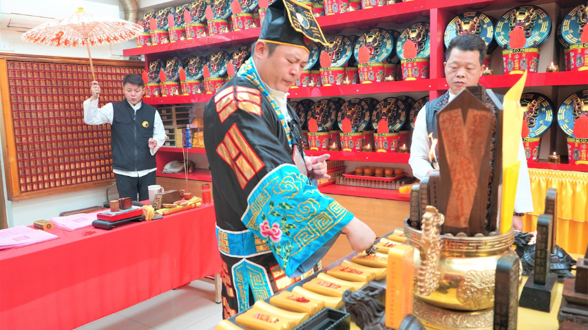 丞皇_金棺龍斗_神基法_生基法