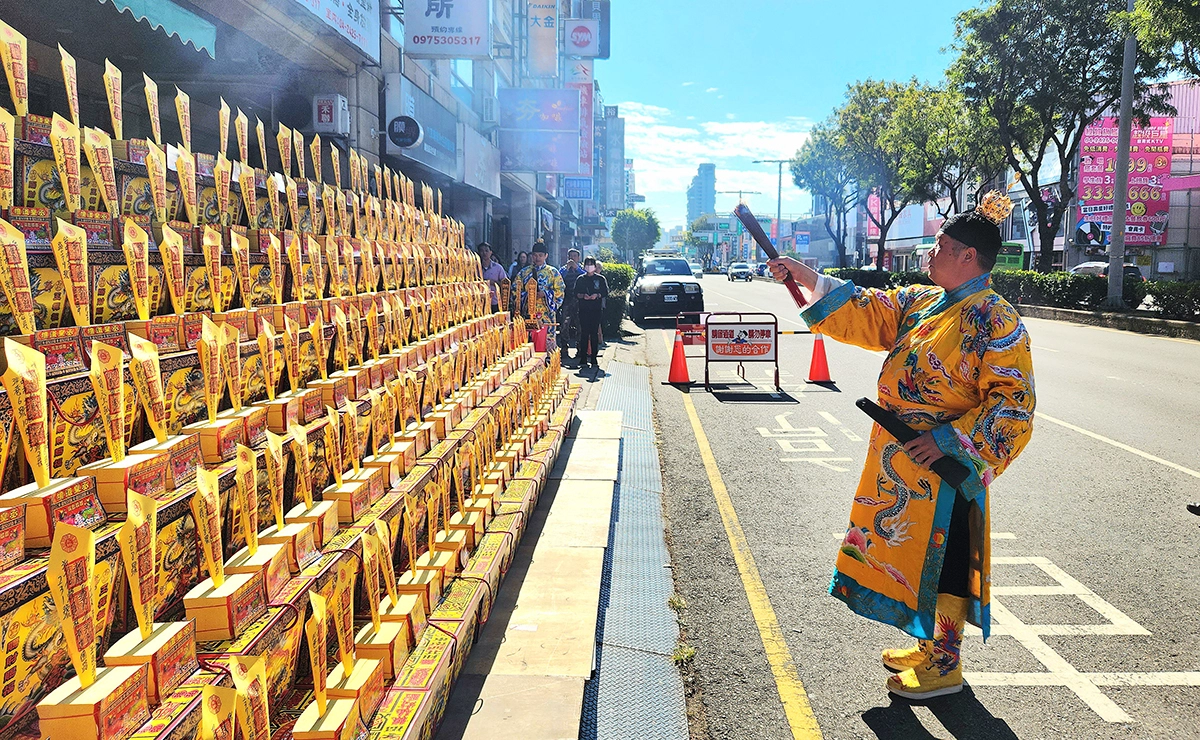 丞皇補財庫法會｜修補財庫漏洞 守住錢財 提升財運