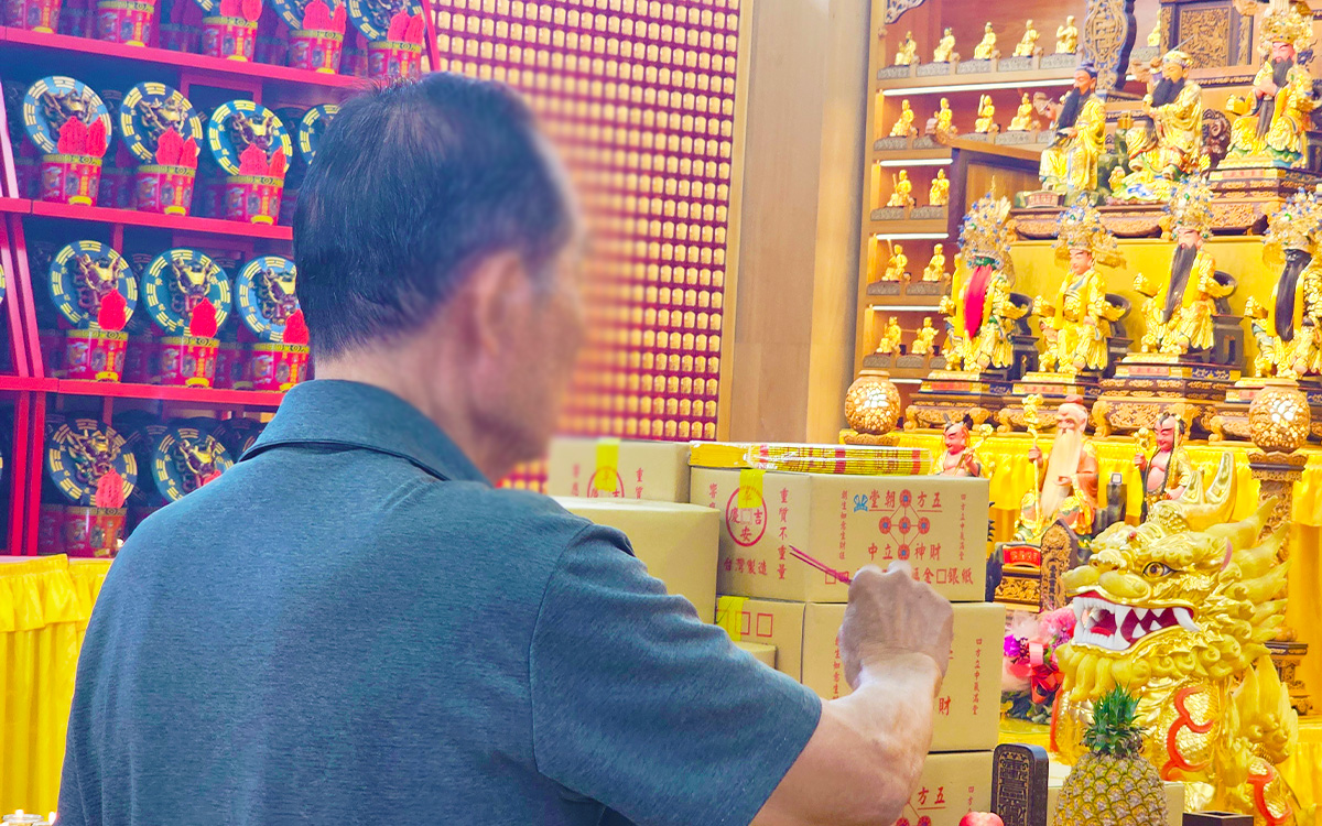 【真實見證】為過去贖罪，丞皇最大的不同有三點！信眾真實體會。
