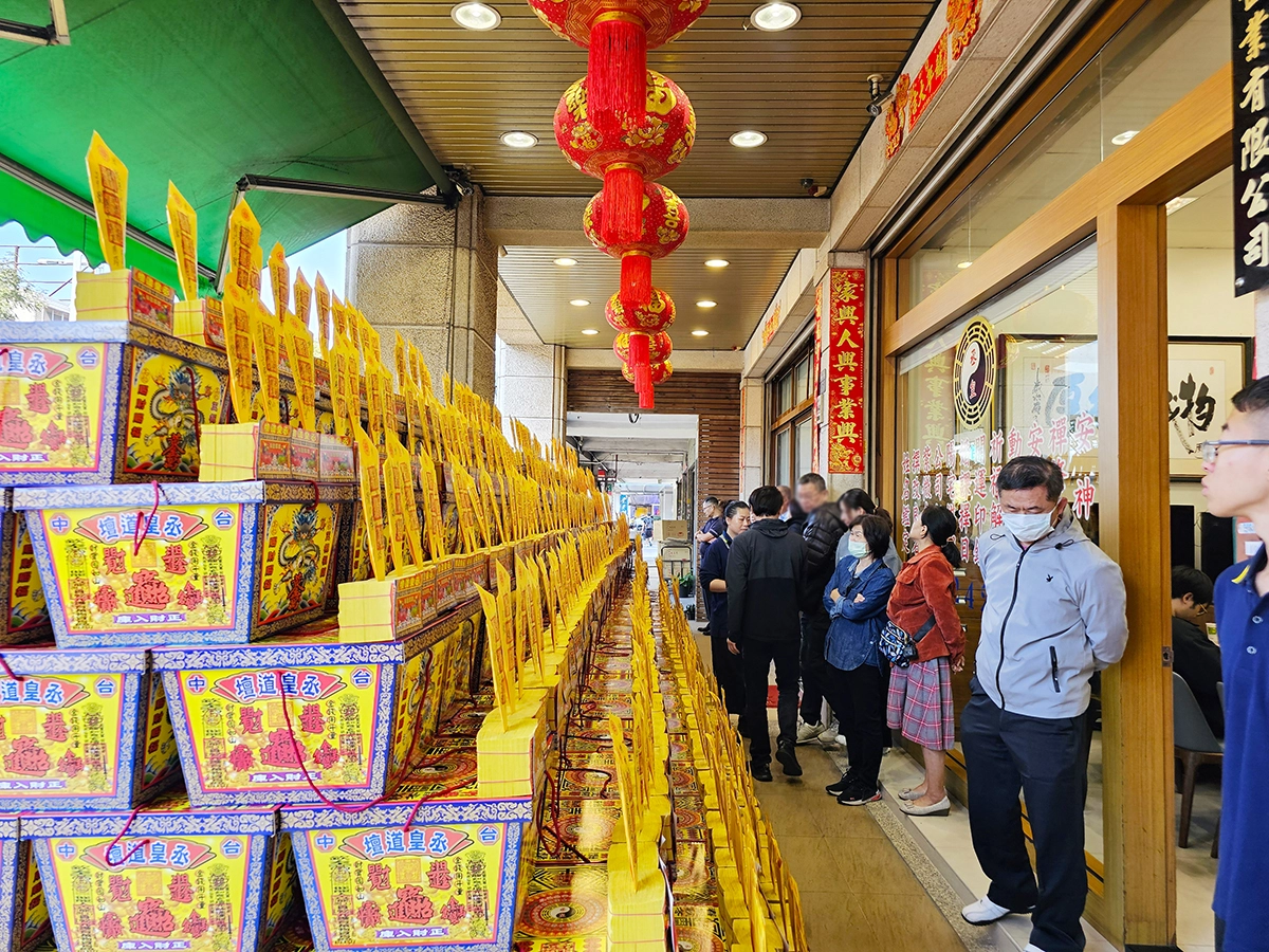 化解陰債＋祖先功德壇｜丞皇總道院真實見證，從資金困境到財運長紅