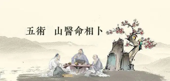 道教最高：帝王之師 | 真正的內核是絕無僅有的，需要文、武、德三位一體