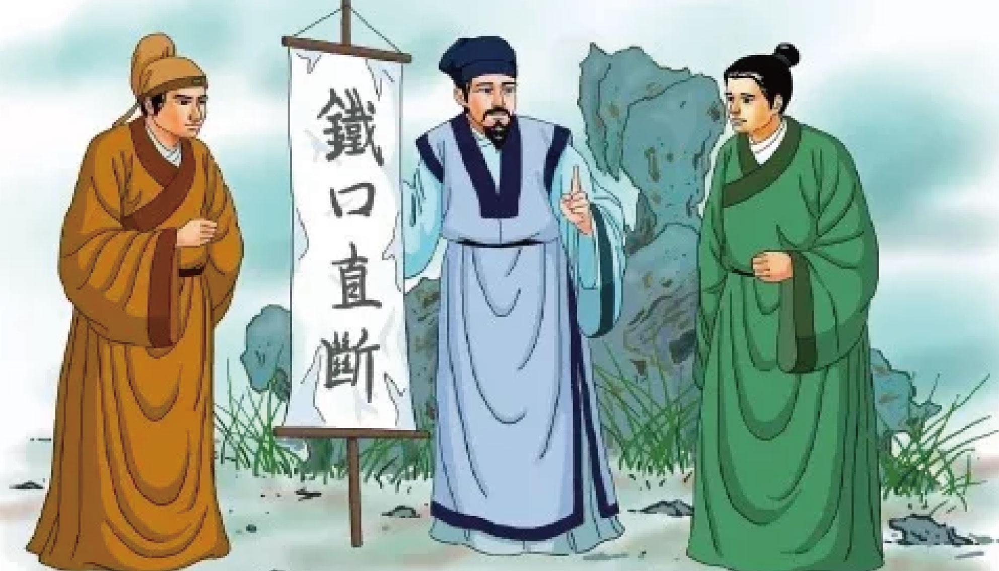 道教最高：帝王之師 | 真正的內核是絕無僅有的，需要文、武、德三位一體