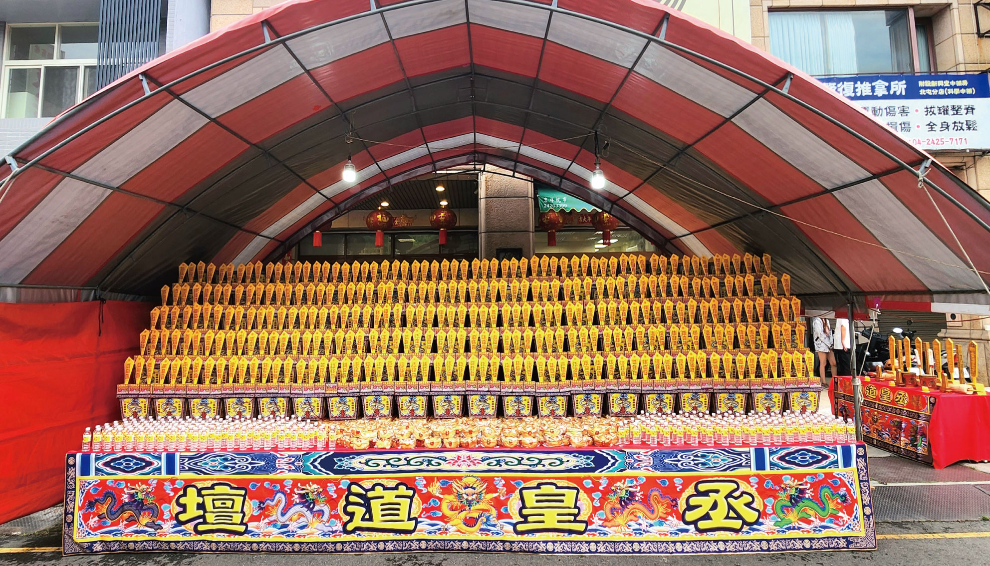 【真實案例】投資失利家人困守荒山10年，靠「武財神聖誕」補財庫，中國事業奇蹟轉虧為盈！