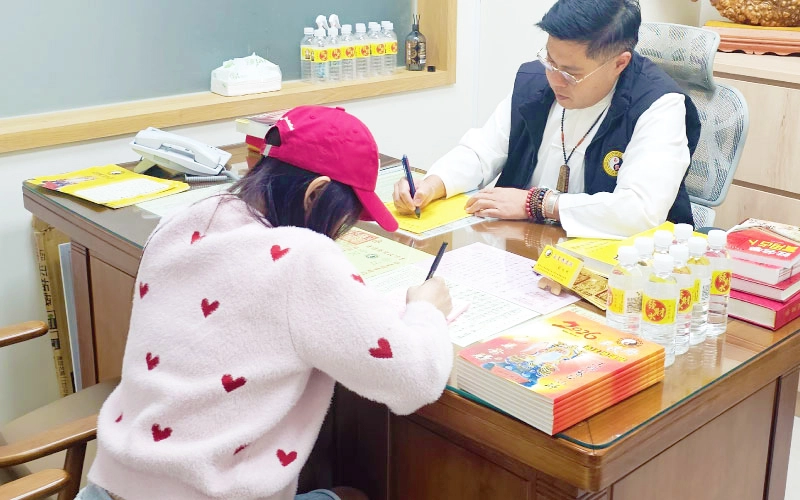 【命理祕辛】價值百萬的不傳之密！為什麼「名字」的影響力竟然大過「面相」？