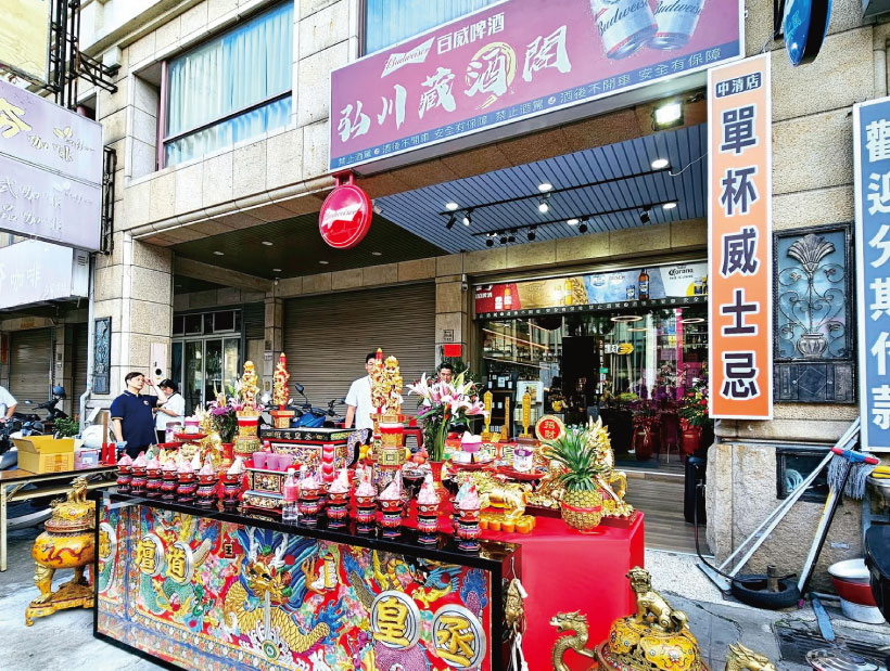 【企業見證】開店選對點也沒用？2024旺鋪開水路法會，選對點還要旺鋪才能幫你的店舖賺錢