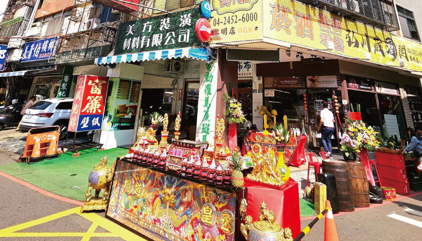 【企業見證】開店選對點也沒用？2024旺鋪開水路法會，選對點還要旺鋪才能幫你的店舖賺錢
