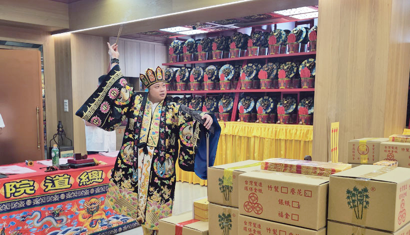 婚變分居又遇事業官司纏身？揭密感情卡關與陰債干擾的玄學底層邏輯