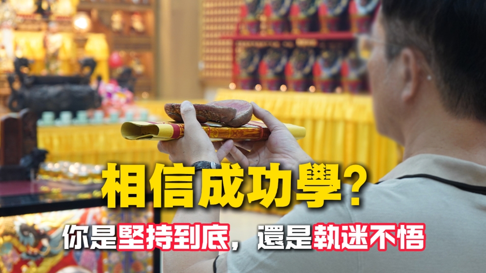【真實案例】餐廳經理做8年薪水不到3萬？問題竟出在「這裡」！